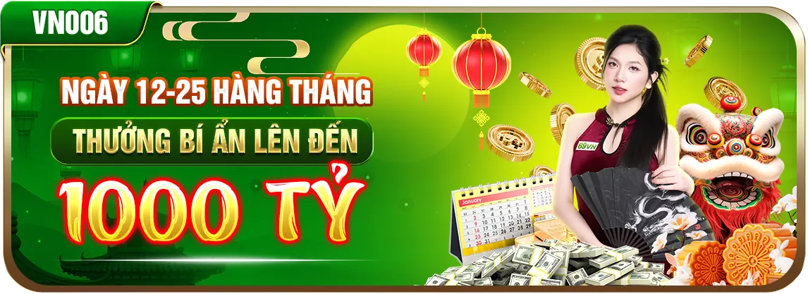 Giao diện đăng nhập C1686 an toàn với màu xanh vàng chủ đạo